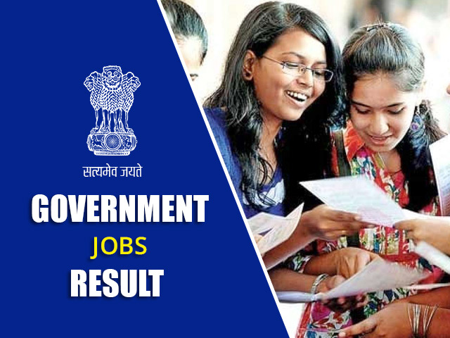 BPSC Project Manager Prelims Result 2022 